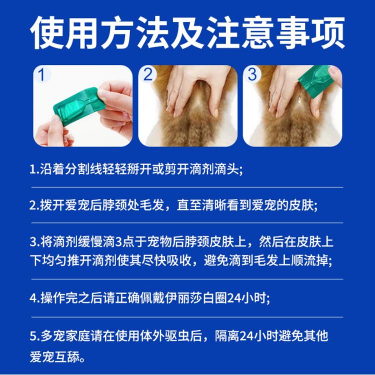 商品缩略图 7