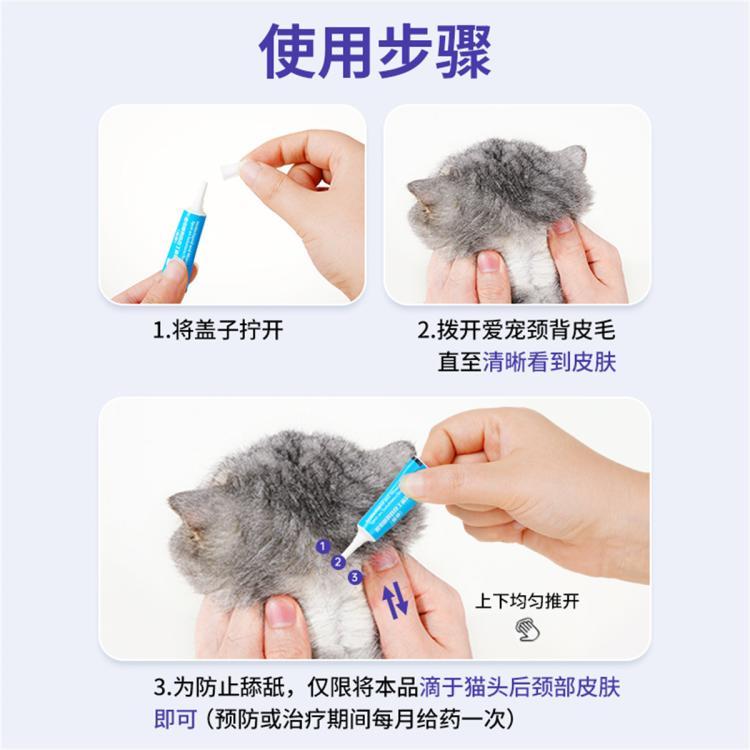 商品缩略图 6