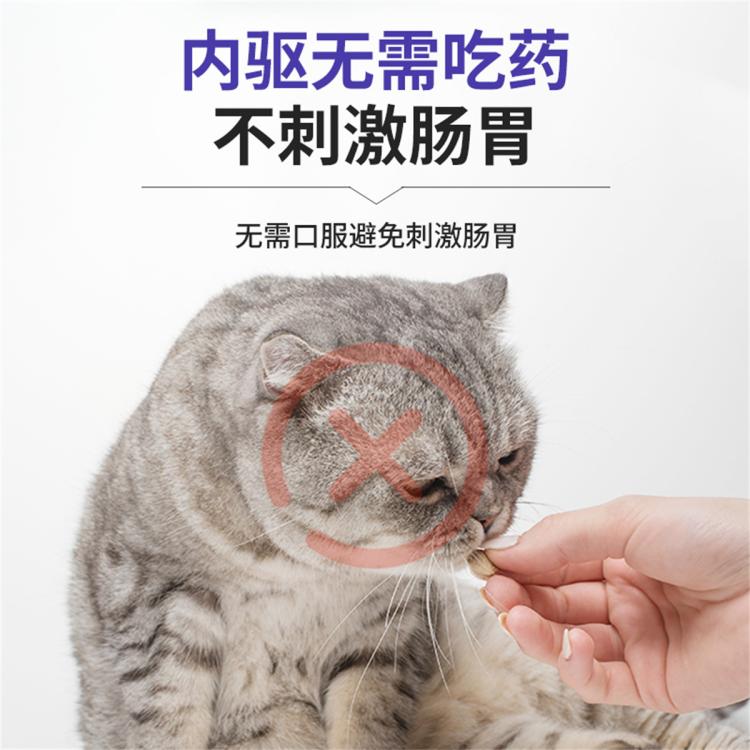 商品缩略图 4