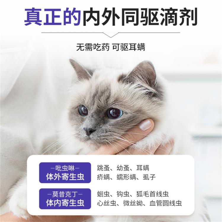 商品缩略图 4