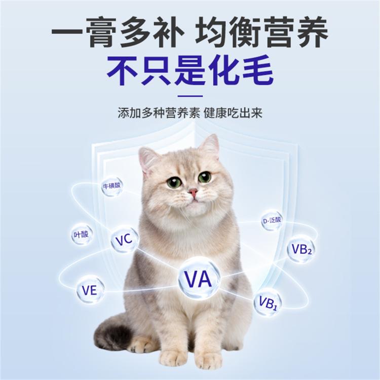 商品缩略图 5