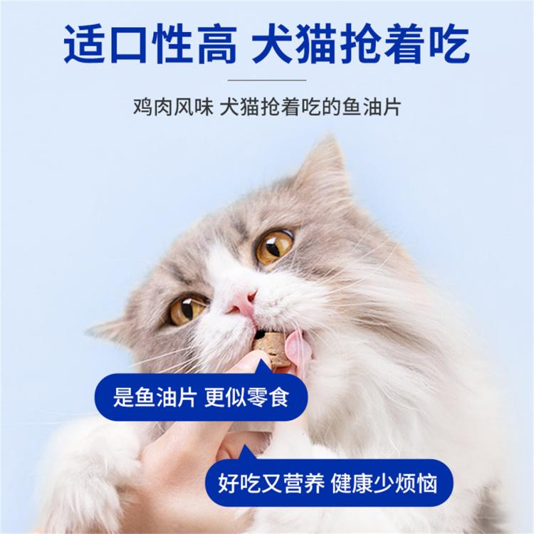 商品缩略图 5