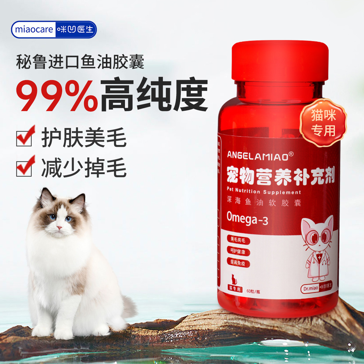 商品缩略图 1