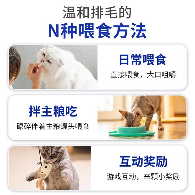 商品缩略图 5