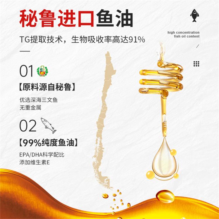 商品缩略图 4