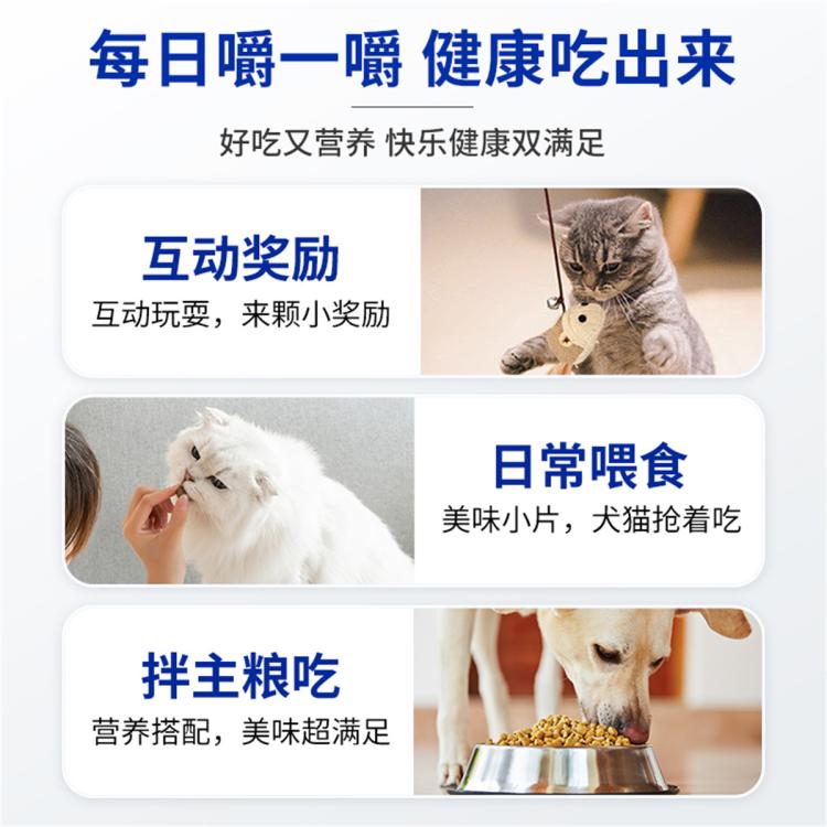 商品缩略图 6