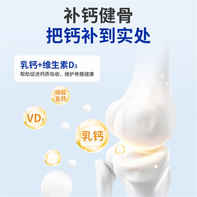 商品缩略图 4