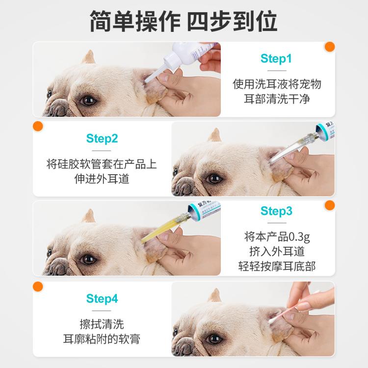商品缩略图 8