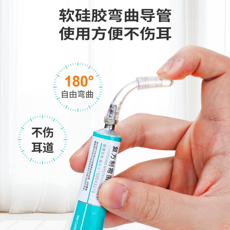 商品缩略图 6