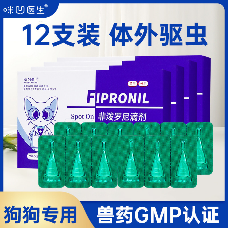 商品缩略图 1
