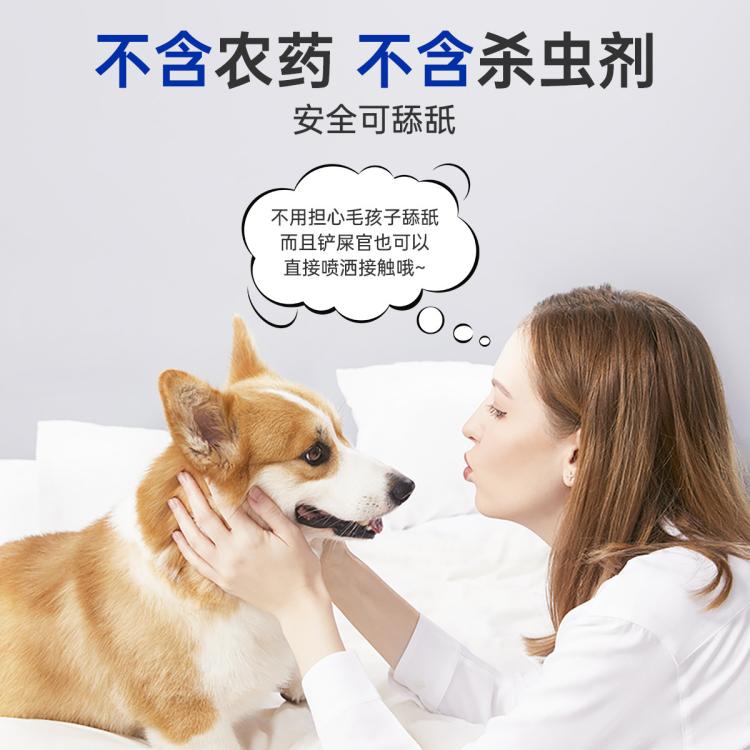 商品缩略图 7