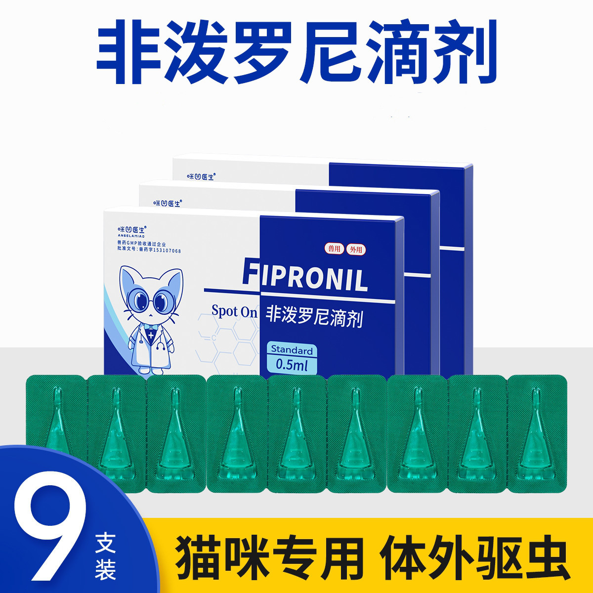 商品缩略图 1