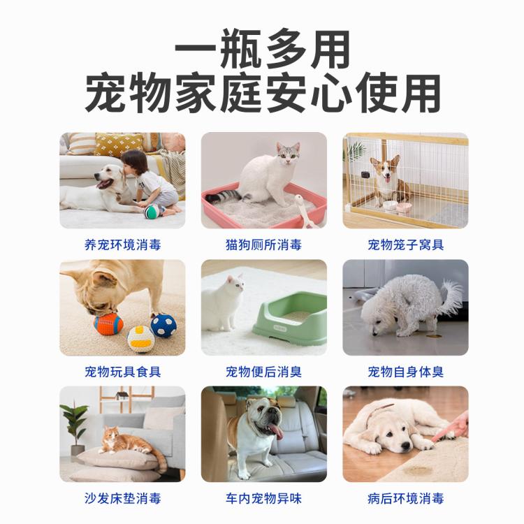 商品缩略图 10