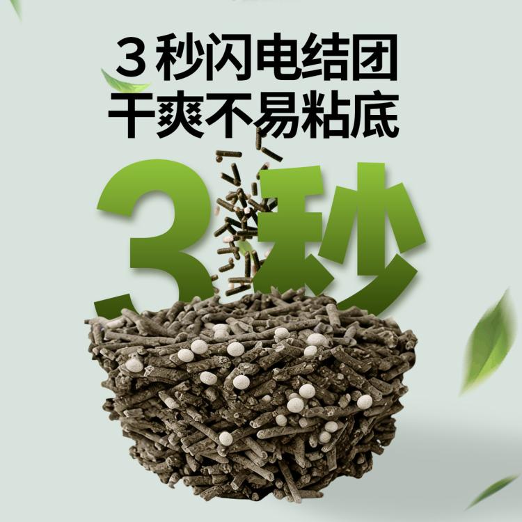 商品缩略图 5