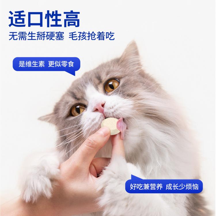 商品缩略图 5