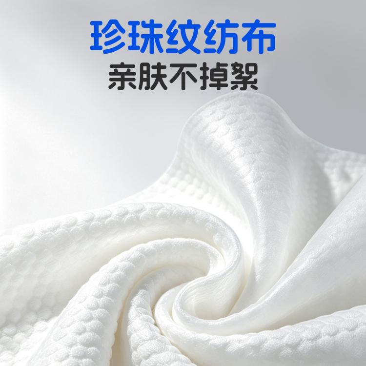 商品缩略图 8