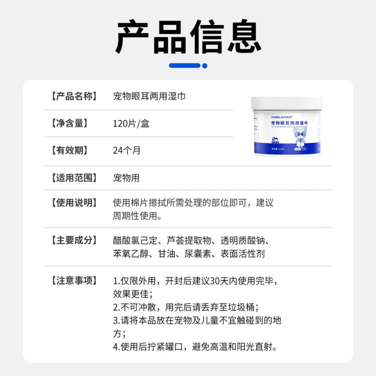 商品缩略图 9