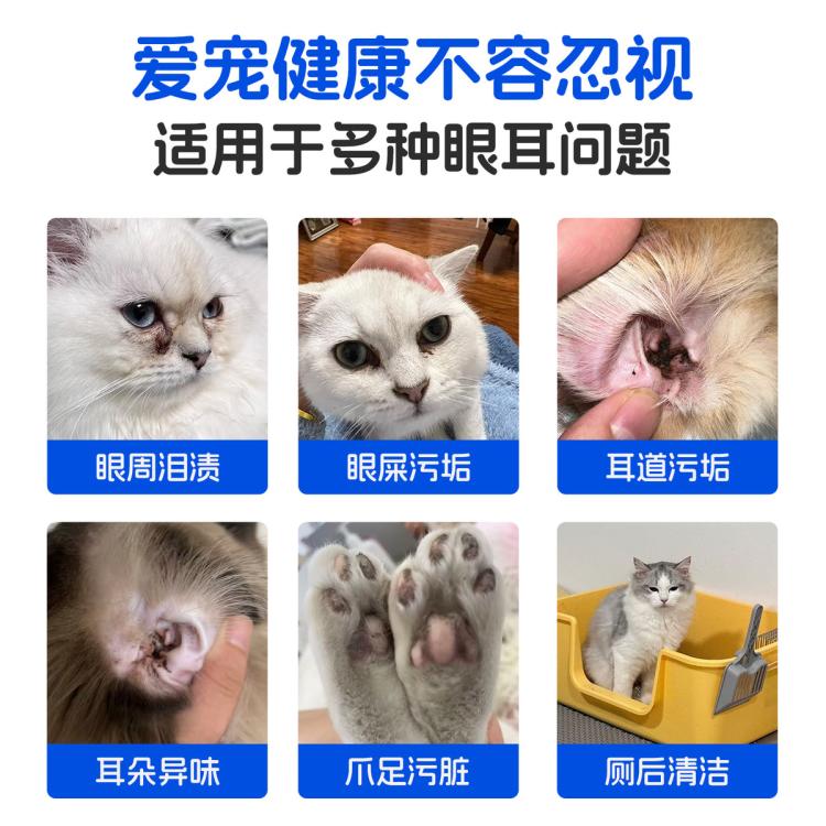 商品缩略图 3