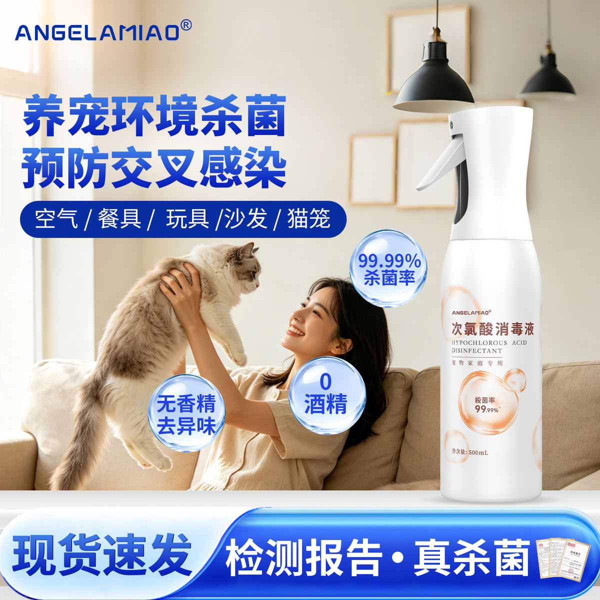 商品缩略图 1