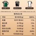 鲜珥家 有机本草银耳干货特产免煮焖泡即食雪耳银耳羹速食代餐冲泡早餐 图片 9
