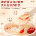 鲜珥家 有机本草银耳干货特产免煮焖泡即食雪耳银耳羹速食代餐冲泡早餐 图片 4