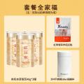 鲜珥家 有机本草银耳干货特产免煮焖泡即食雪耳银耳羹速食代餐冲泡早餐 图片 2