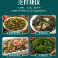 鲜珥家 烘干压缩海带丝16g/包*10袋海产干货海洋蔬菜海裙菜凉拌下饭煲汤 图片 9