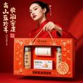 鲜珥家 有机银耳礼盒装即食土特产喜庆红色女士礼品干货节日礼盒送礼物 图片 3