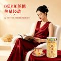 鲜珥家 有机银耳礼盒装即食土特产喜庆红色女士礼品干货节日礼盒送礼物 图片 11