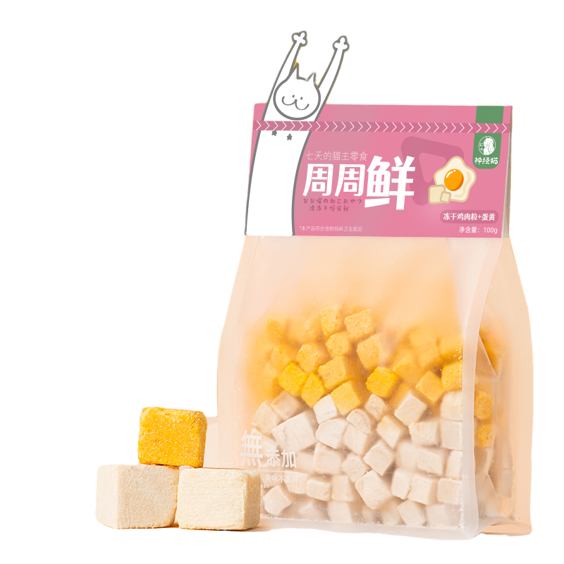 èʳ⵰ëƳʳ̩дСȮĥ