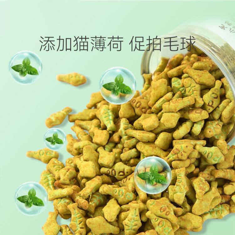 商品缩略图 5