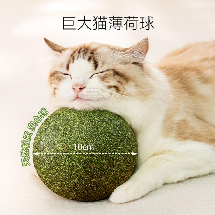 商品缩略图 5