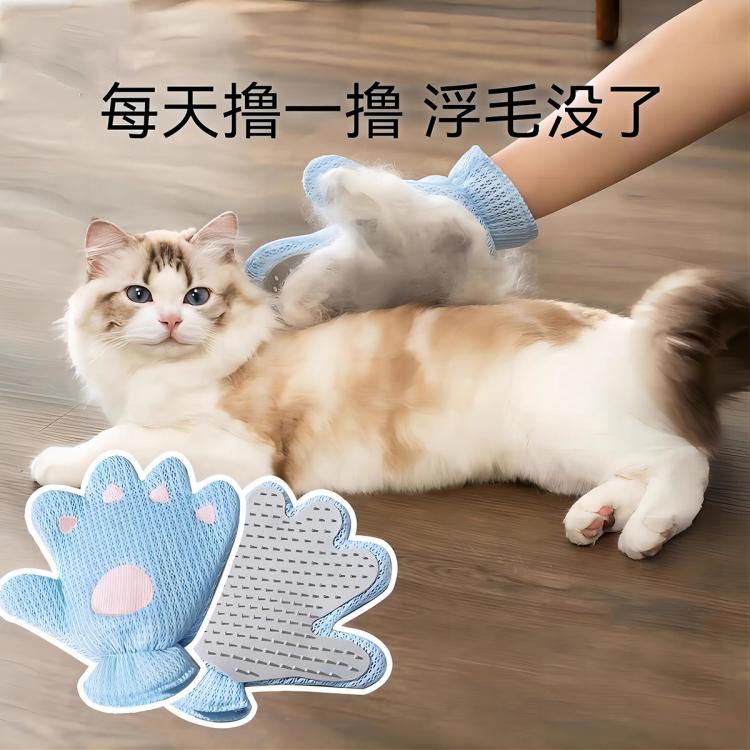 商品缩略图 2