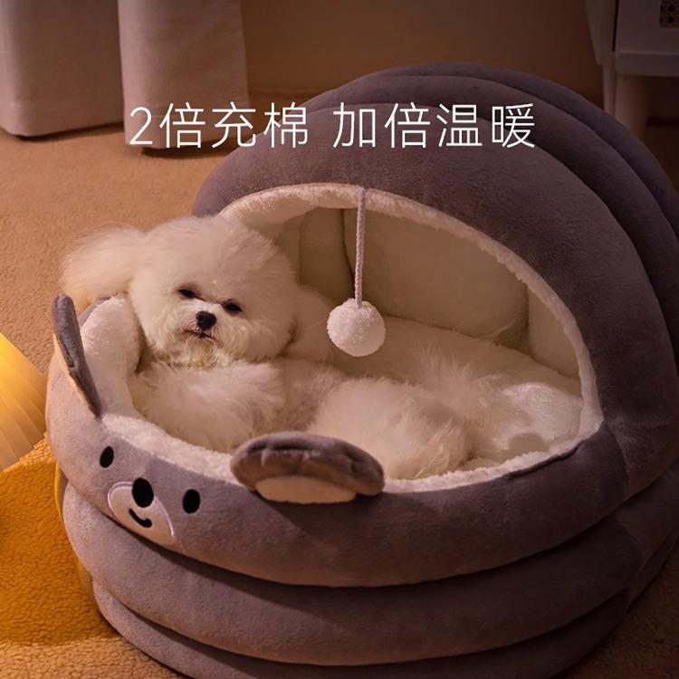 商品缩略图 5