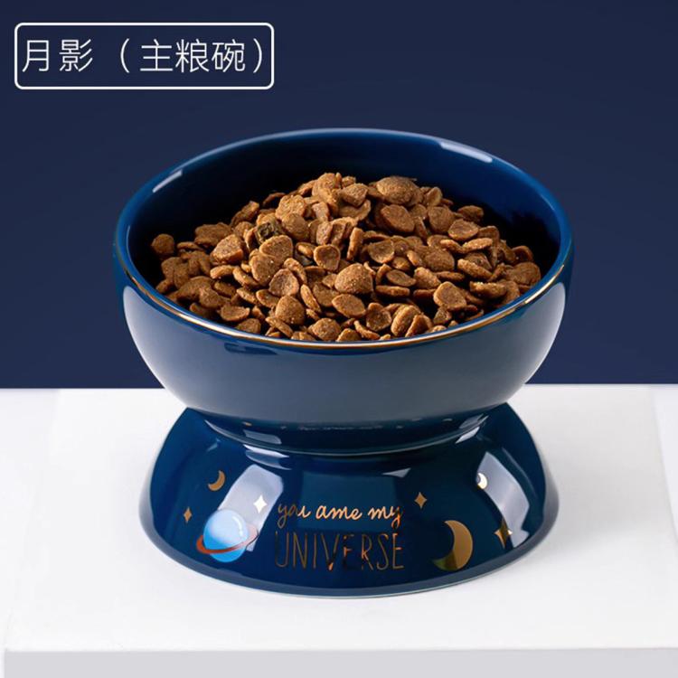 商品缩略图 3