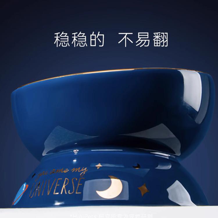 商品缩略图 4