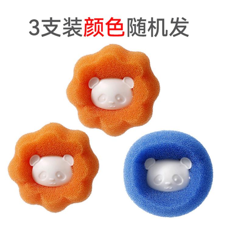 商品缩略图 4