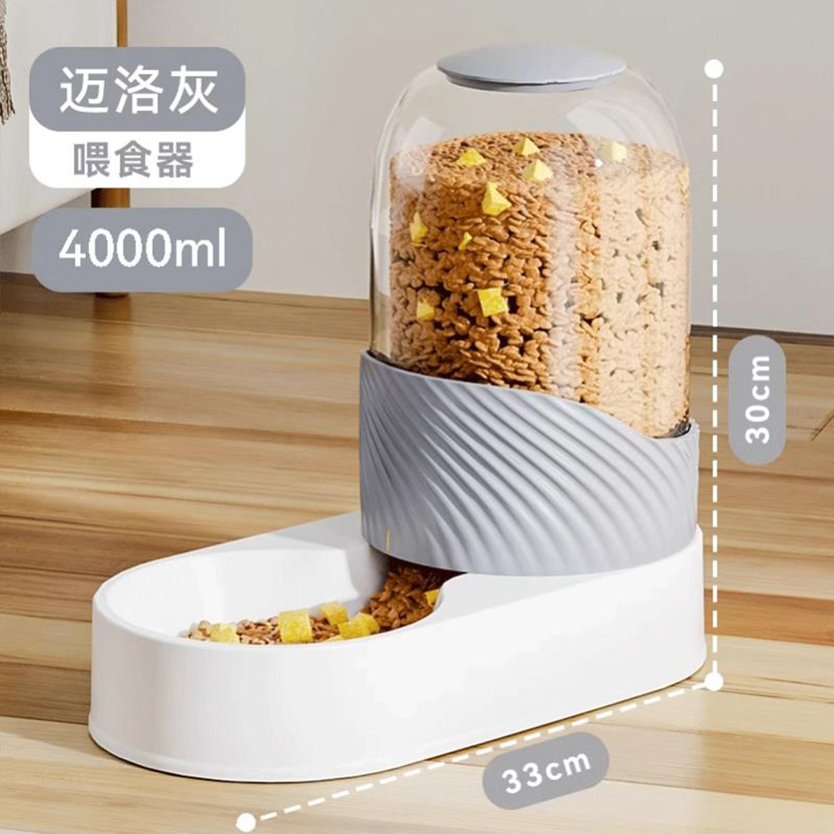 宠物大容量用品