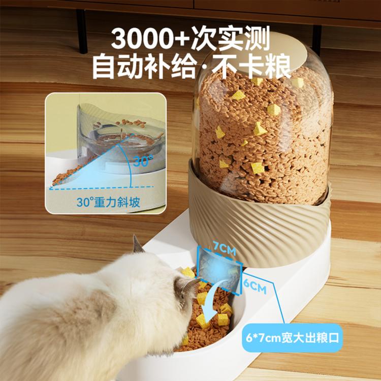 商品缩略图 4