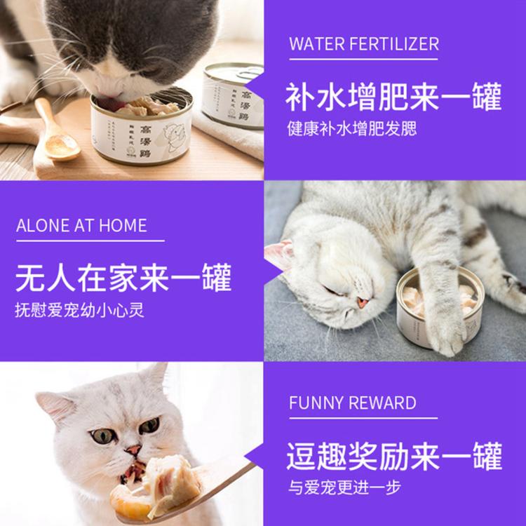 商品缩略图 5