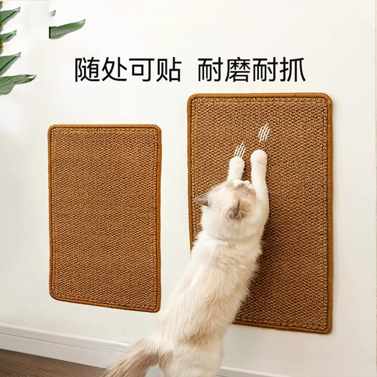 商品缩略图 1
