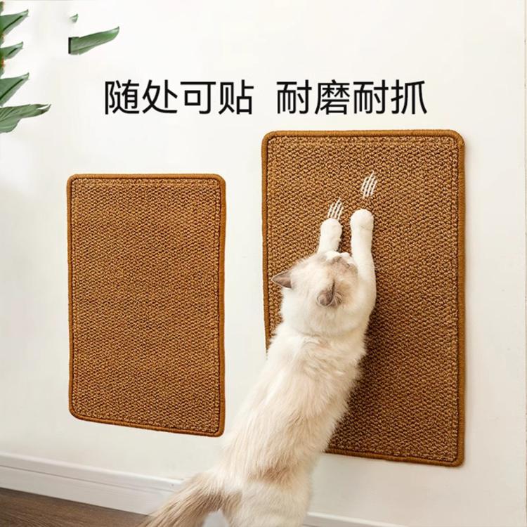商品缩略图 2