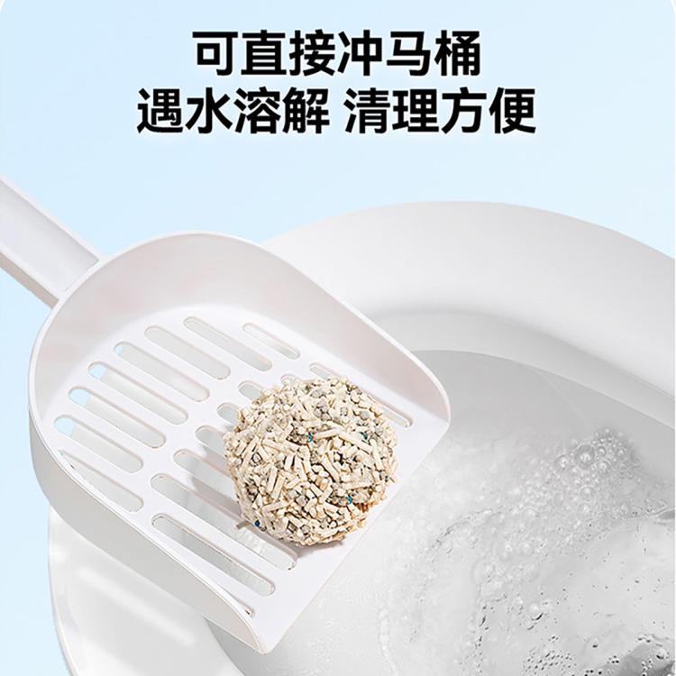 商品缩略图 6