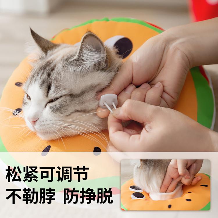 商品缩略图 4