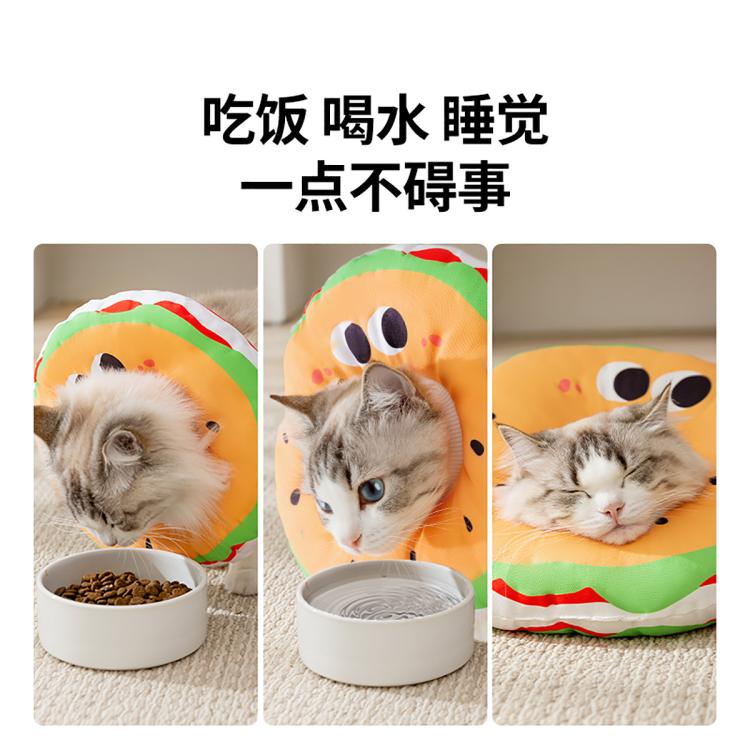 商品缩略图 5