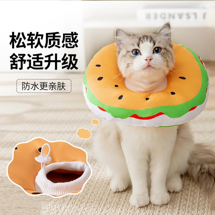 商品缩略图 6