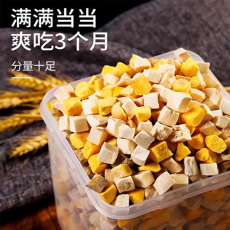 商品缩略图 4
