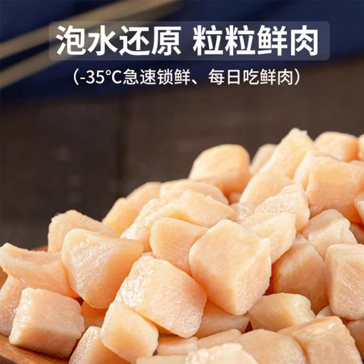 商品缩略图 6