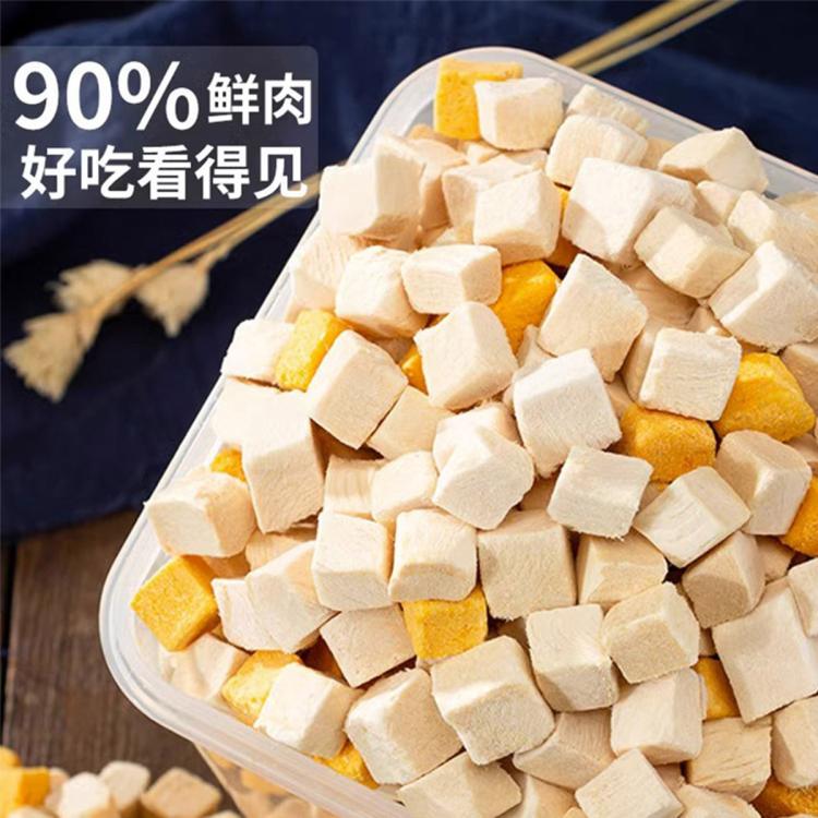 商品缩略图 3