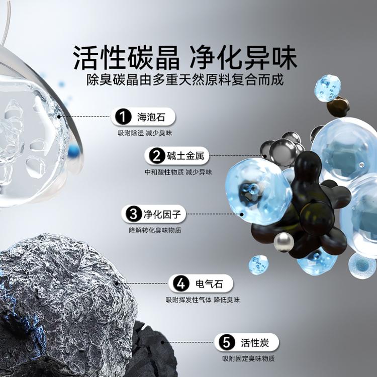 神经猫 【强效除臭】活性炭六合一混合猫砂豆腐砂活性炭膨润土混合猫砂